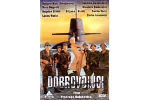 DOBROVOLJCI  FREIWILLIGE, 1986 SFRJ (DVD)